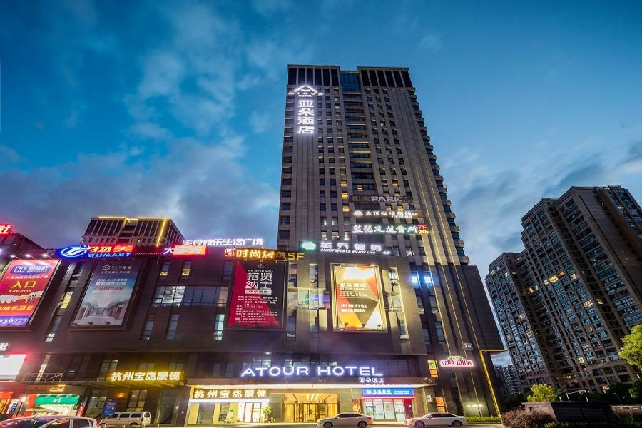 Atour Hotel Hangzhou Exterior foto